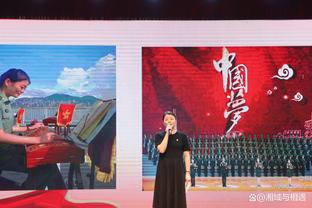 Mã Ninh dẫn đầu tổ trọng tài Trung Quốc lên sân khấu?
