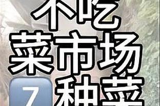 李璇：成耀东执教能力没多突出，长期集训不是主教练能定的战略